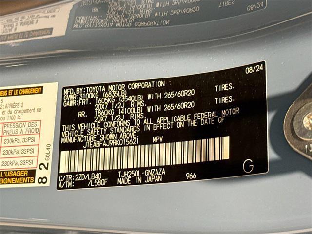 Photo of 2024 Heritage Blue/Gray Scape Toyota Land Cruiser