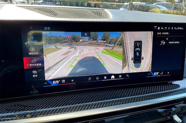 Photo of 2025 Black Sapphire Metallic BMW X7