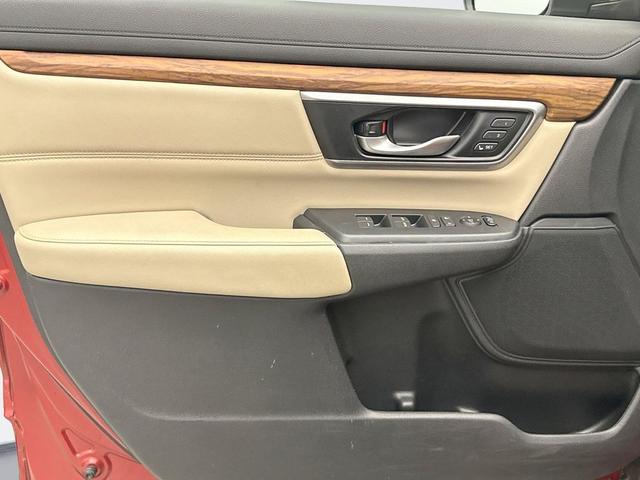 Photo of 2019 Basque Red Honda CR-V
