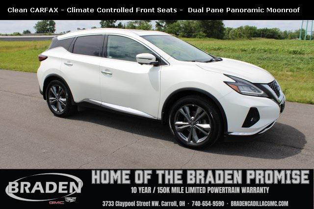 2023 Nissan Murano
