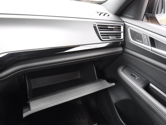 Photo of 2024 Deep Black Pearl Effect Volkswagen Atlas Cross Sport
