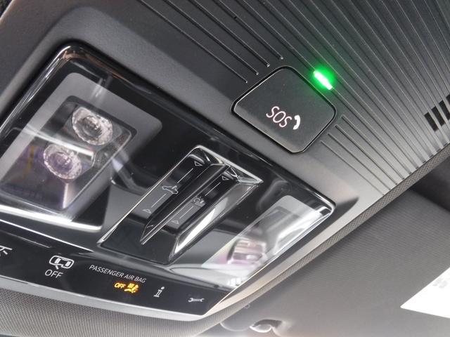 Photo of 2024 Deep Black Pearl Effect Volkswagen Atlas Cross Sport