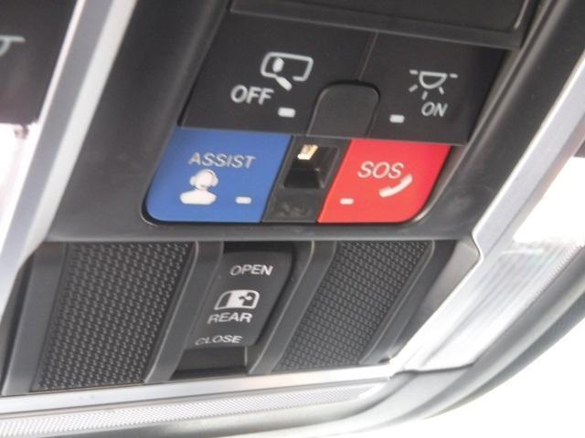 Photo of 2022 Diamond Black RAM 1500