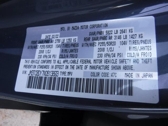 Photo of 2022 Polymetal Gray Metallic Mazda CX-9