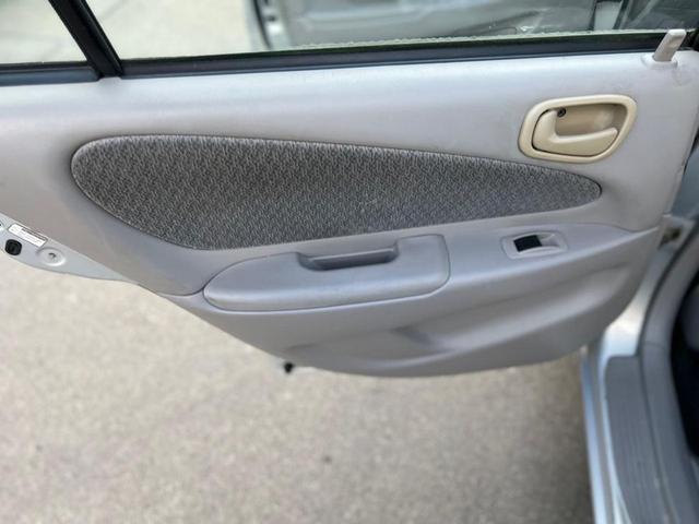 Photo of 2001 Silverstream Opalescent Toyota Corolla