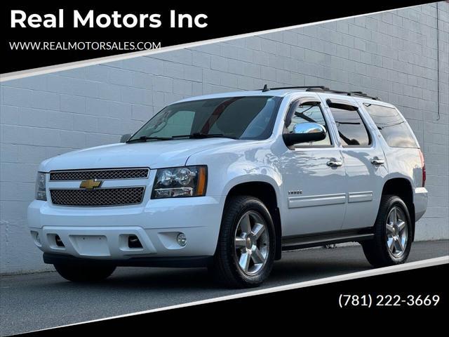 2014 Chevrolet Tahoe