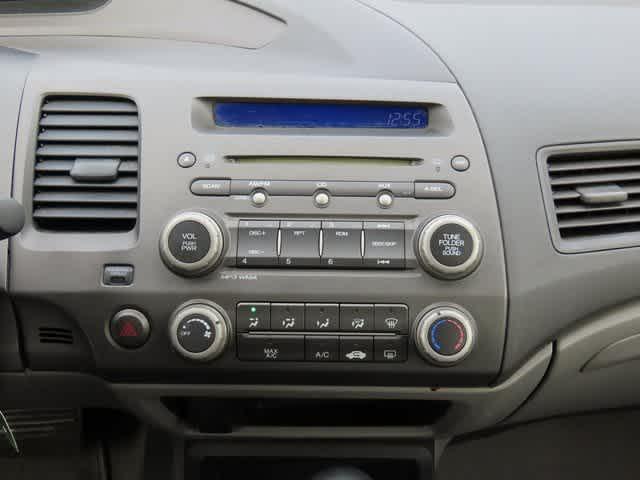 Photo of 2008 Blue Honda Civic