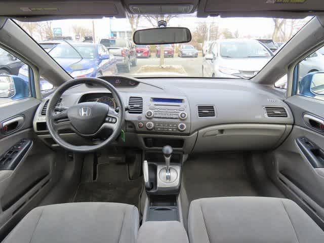 Photo of 2008 Blue Honda Civic