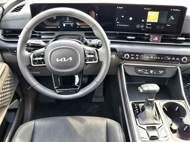 Photo of 2026 Deep Chroma Blue Kia Carnival
