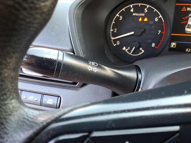Photo of 2023 Gun Metallic Nissan Altima