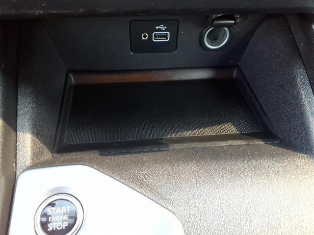 Photo of 2023 Gun Metallic Nissan Altima