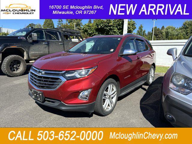 2020 Chevrolet Equinox