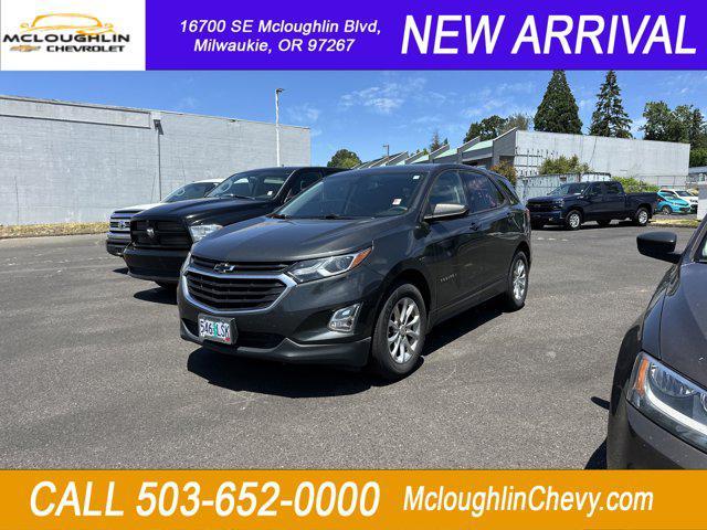 2019 Chevrolet Equinox