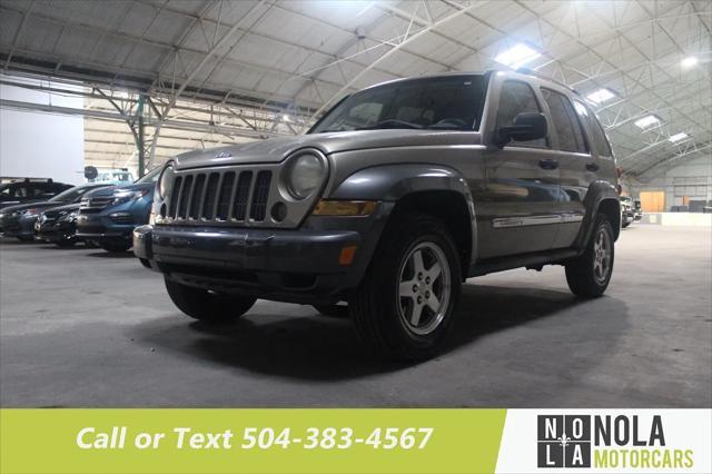 2006 Jeep Liberty