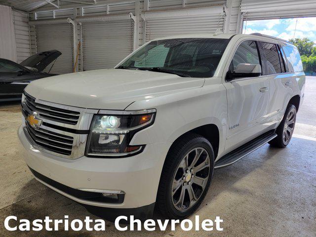 2016 Chevrolet Tahoe