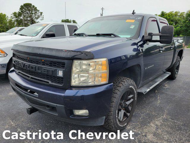 2011 Chevrolet Silverado 1500