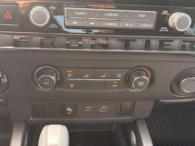 Photo of 2026 Glacier White Nissan Frontier