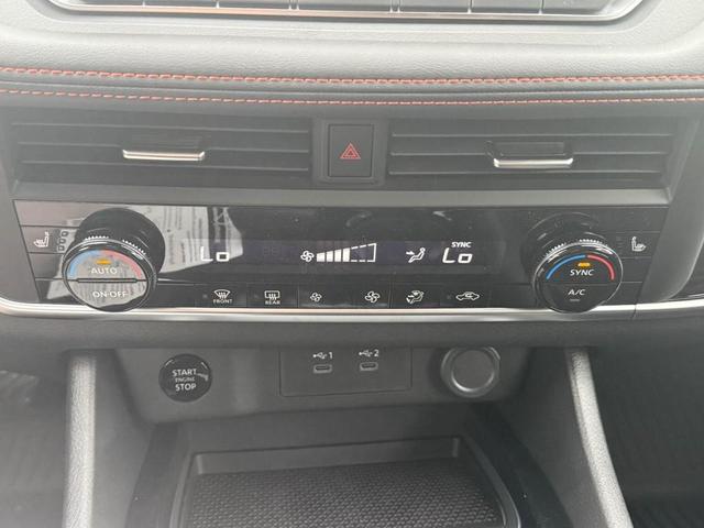 Photo of 2026 Everest White P Nissan Rogue