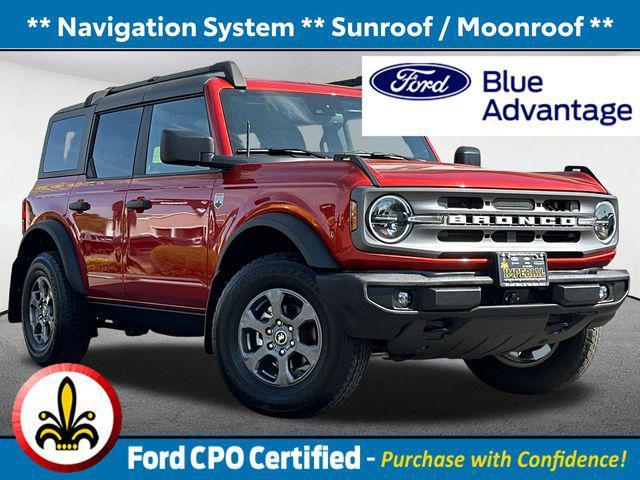 2023 Ford Bronco