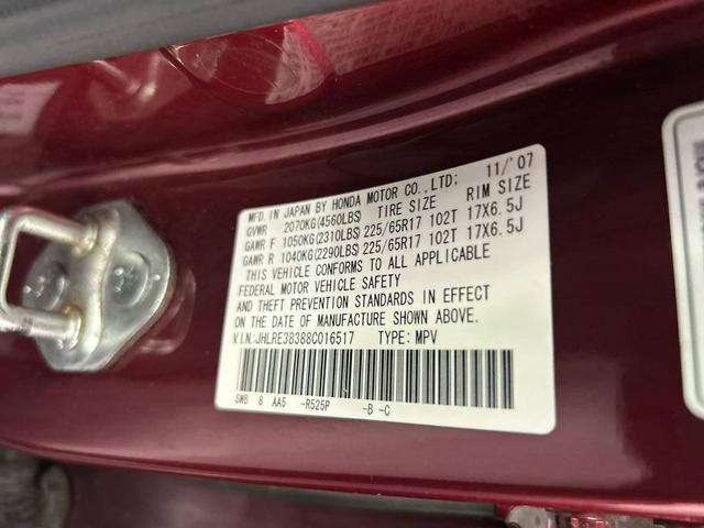 Photo of 2008 Red Honda CR-V