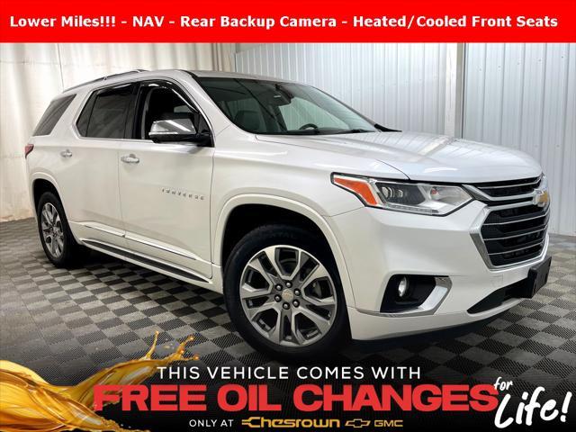 2020 Chevrolet Traverse