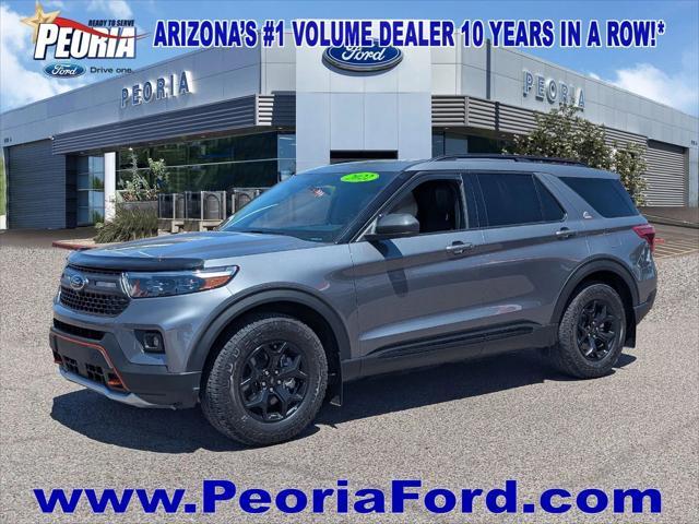 2022 Ford Explorer