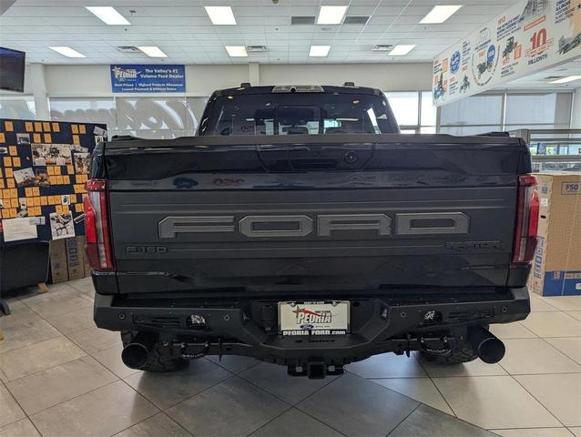 Photo of 2025 Agate Black Ford F-150