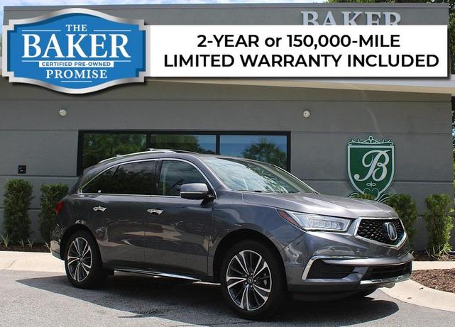 2020 Acura MDX