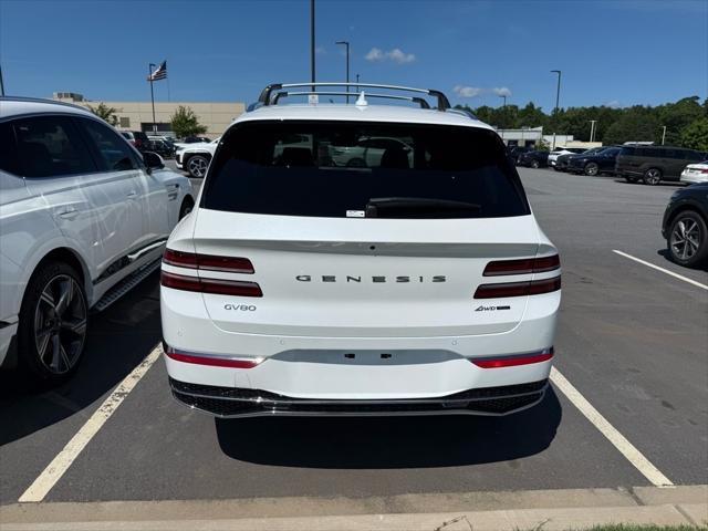Photo of 2025 Uyuni White Genesis GV80
