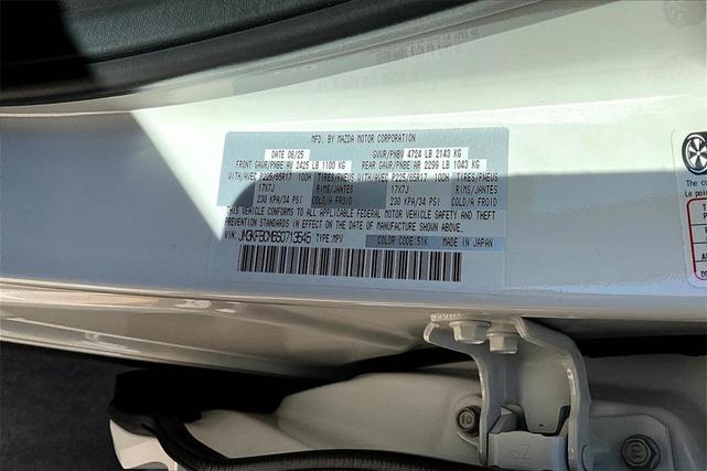 Photo of 2025 Rhodium White Metallic Mazda CX-5