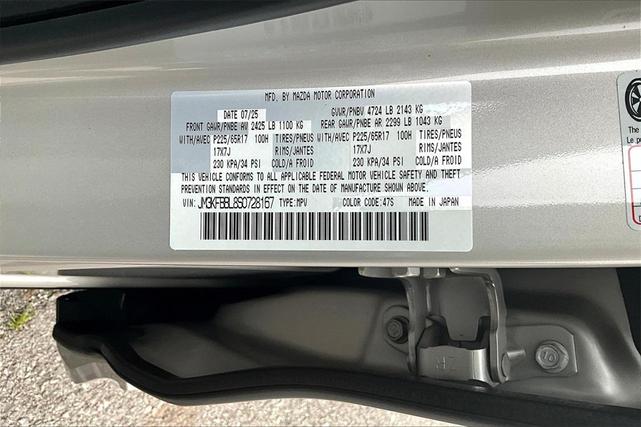 Photo of 2025 Platinum Quartz Metallic Mazda CX-5