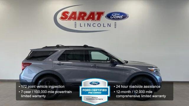 2022 Ford Explorer