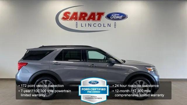 2022 Ford Explorer