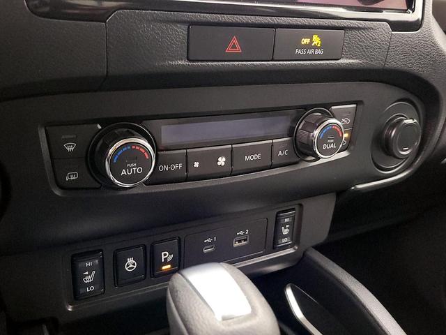 Photo of 2022 Gray Nissan Frontier