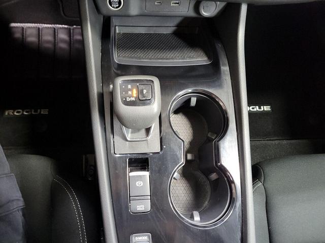 Photo of 2023 Red Nissan Rogue