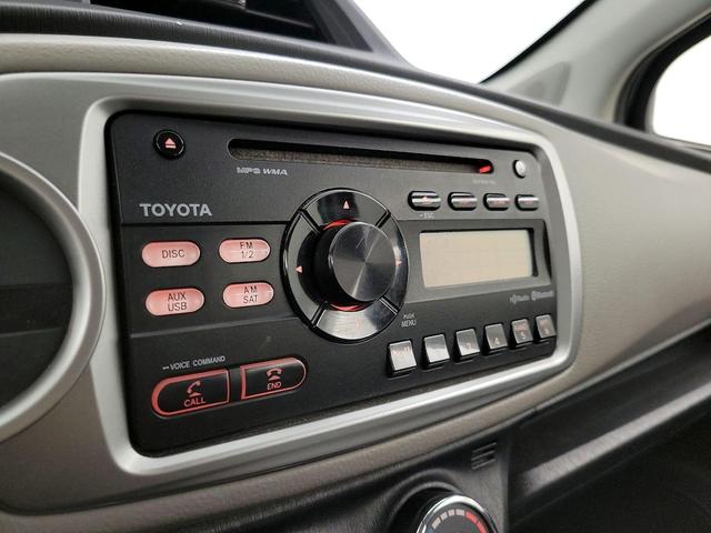 Photo of 2013 Silver Toyota Yaris