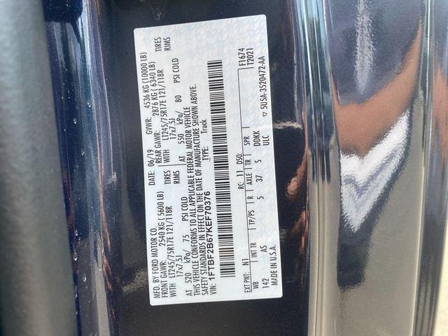 Photo of 2019 Blue Jeans Metallic Ford F-250
