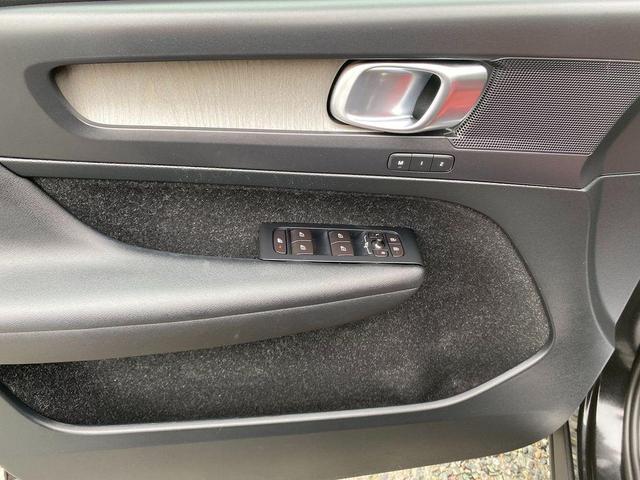 Photo of 2019 Onyx Black Metallic Volvo XC40