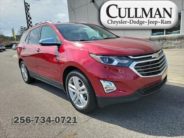 2018 Chevrolet Equinox