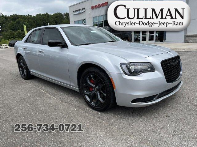 2023 Chrysler 300