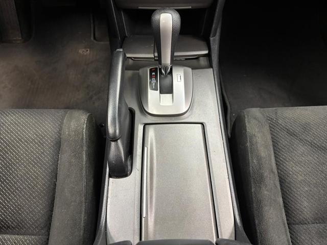 Photo of 2011 Celestial Blue Metallic Honda Accord