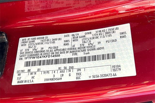 Photo of 2019 Ruby Red Ford F-150
