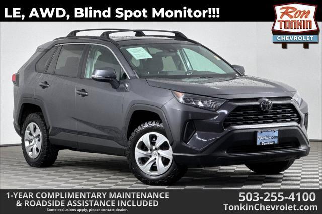 2019 Toyota RAV4