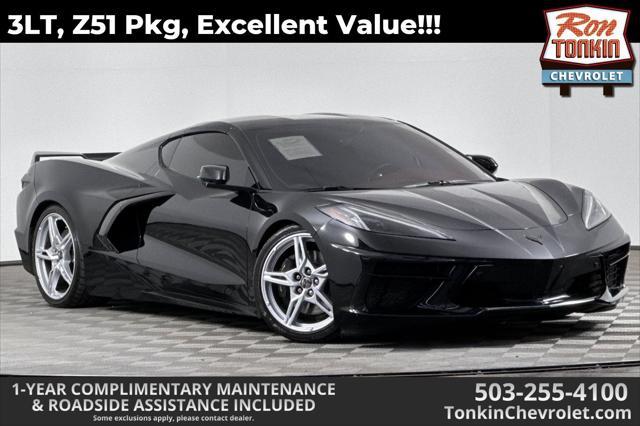 2023 Chevrolet Corvette