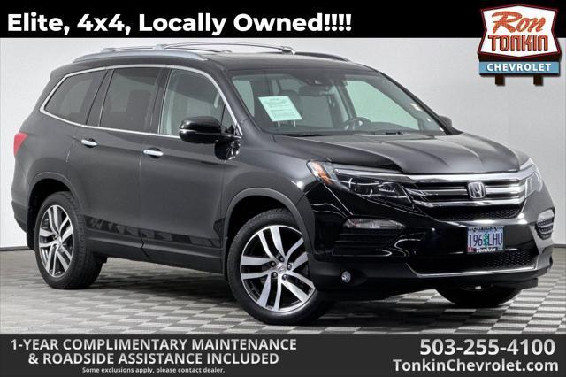 2017 Honda Pilot