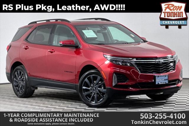 2022 Chevrolet Equinox