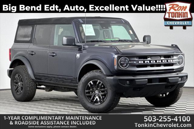 2021 Ford Bronco