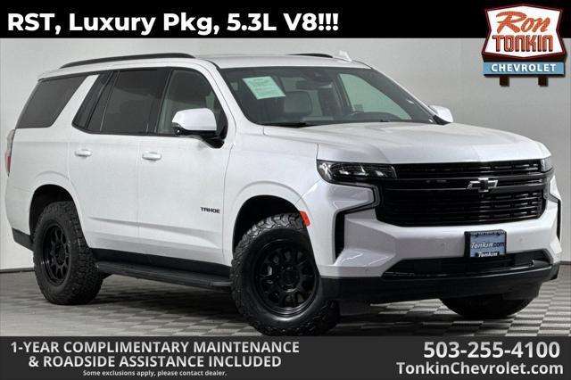 2023 Chevrolet Tahoe