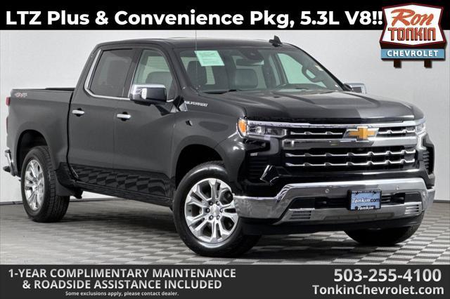 2023 Chevrolet Silverado 1500
