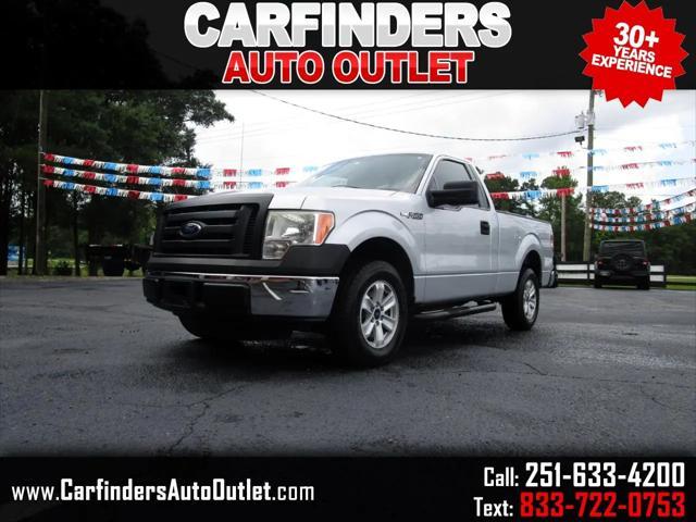 2012 Ford F-150